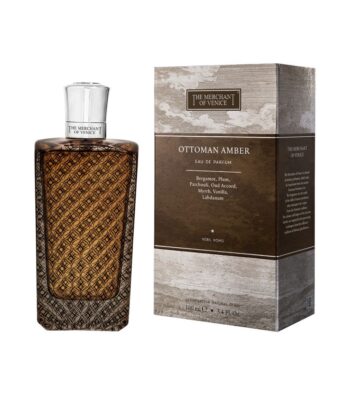 THE MERCHANT OF VENICE OTTOMAN AMBER