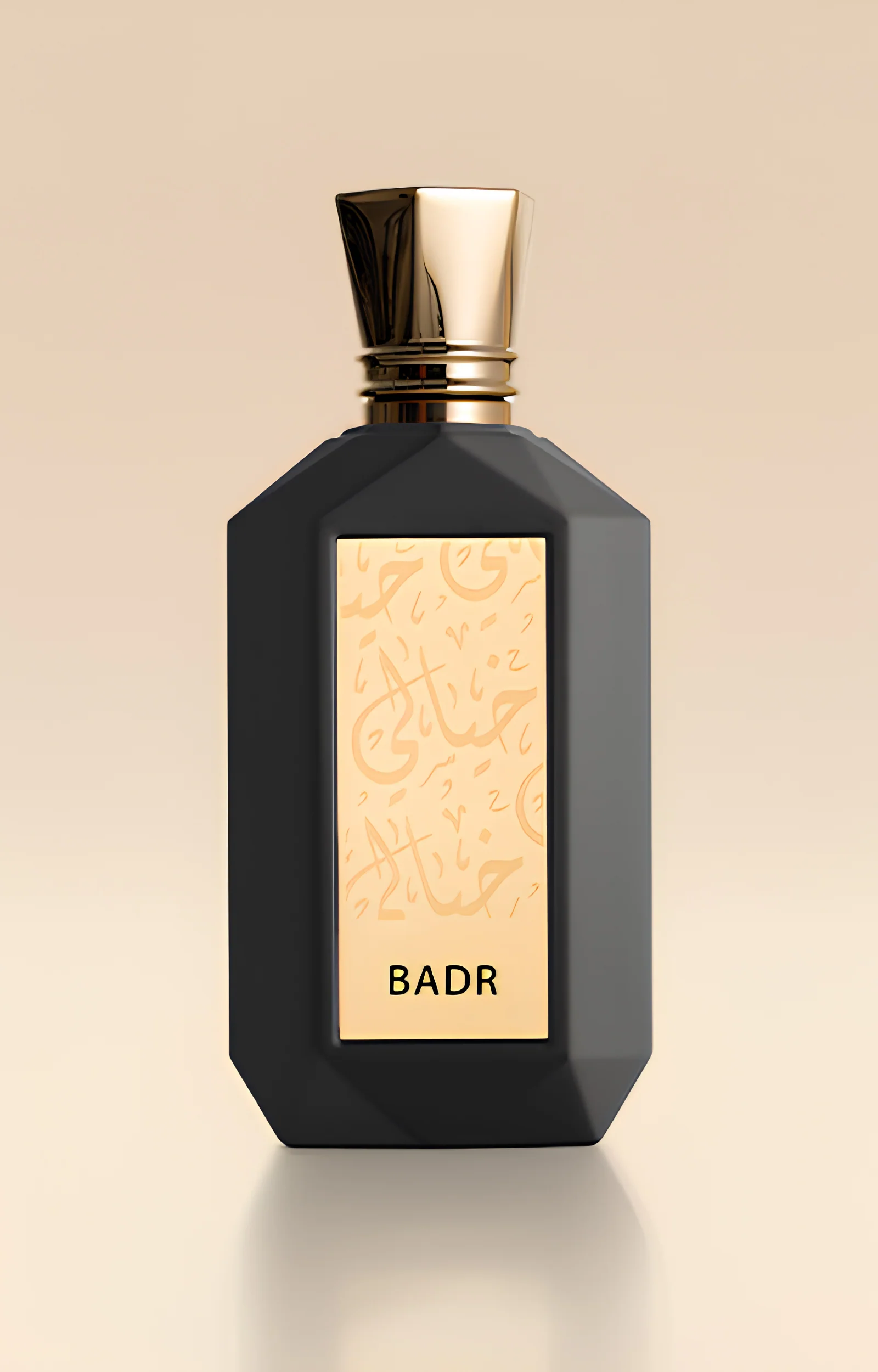 Badr Khayali