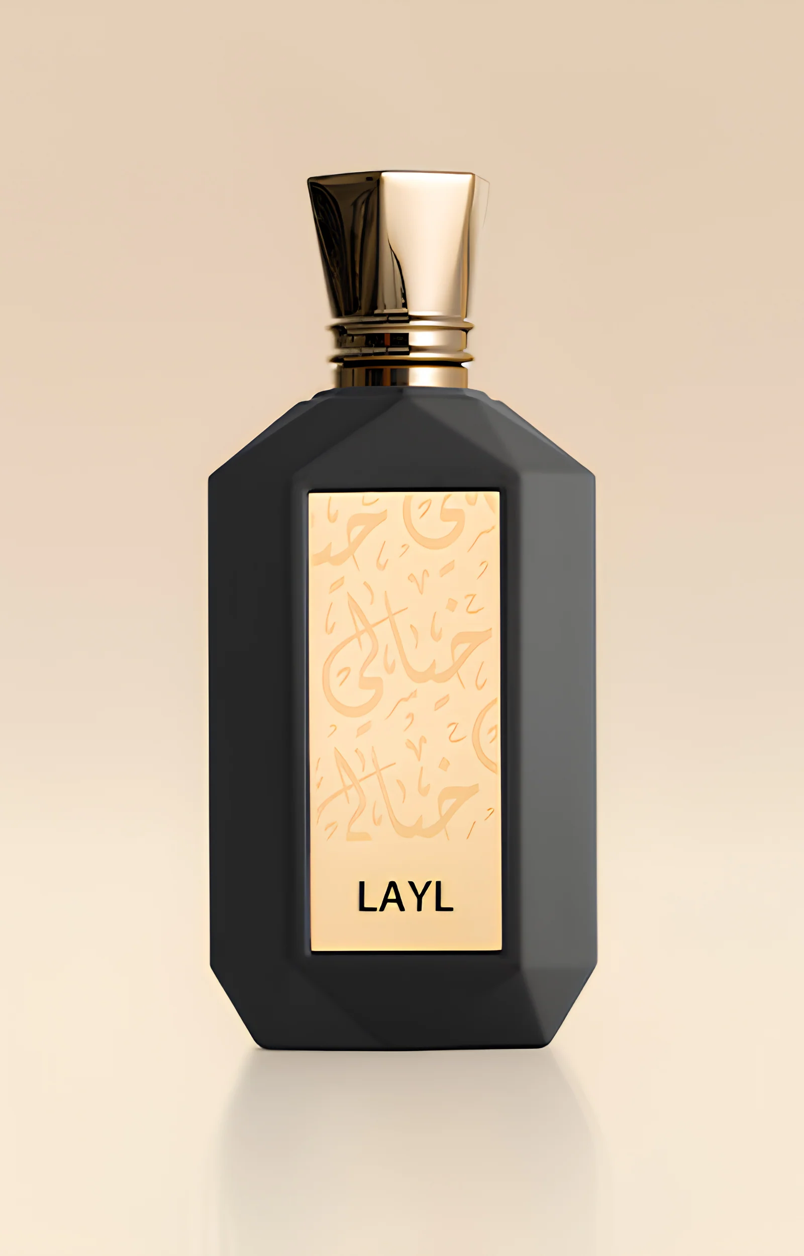 Layl Khayali