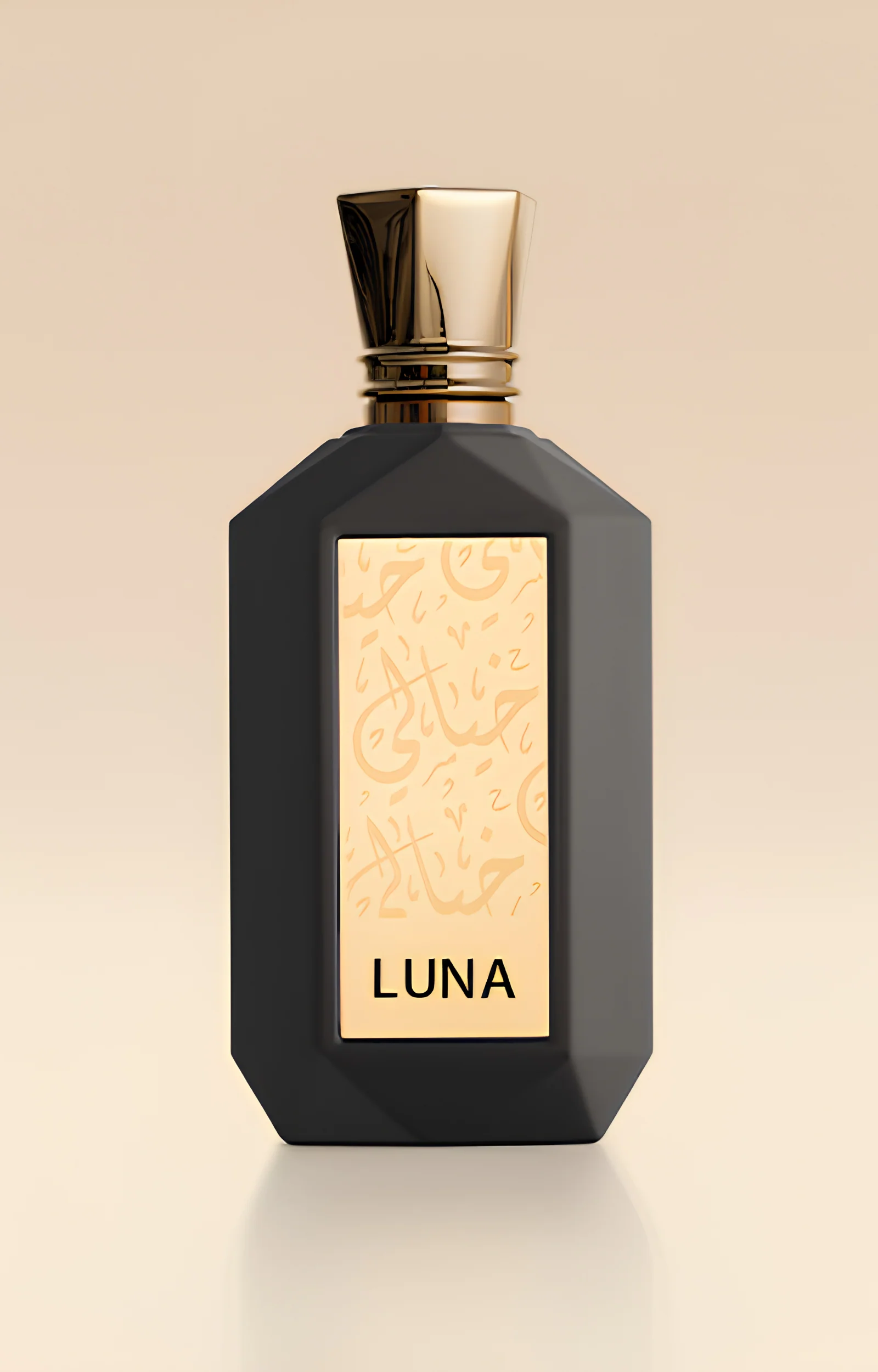 Luna Khayali